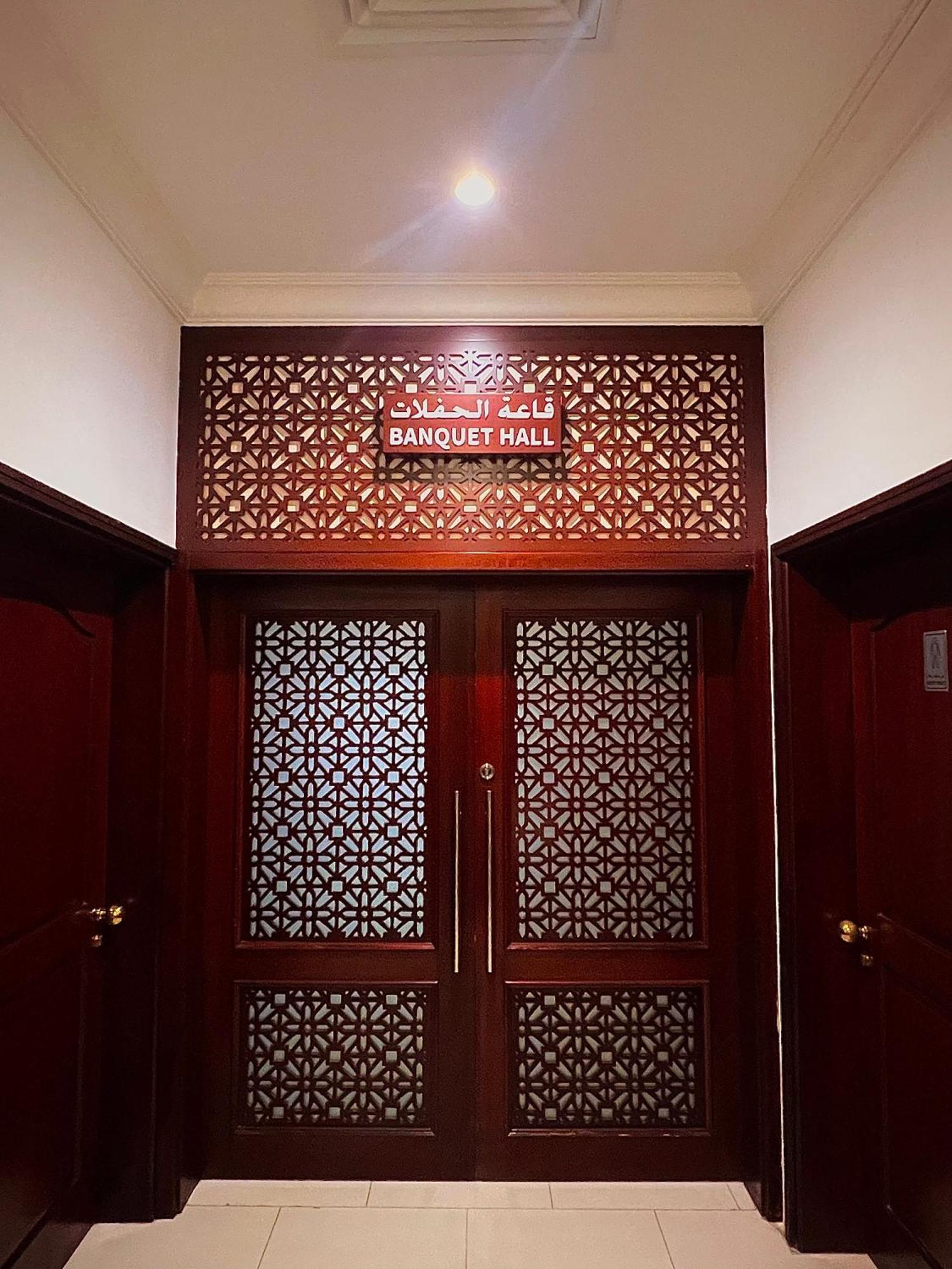 Al Maha Int Hotel Oman Muscat Exteriör bild