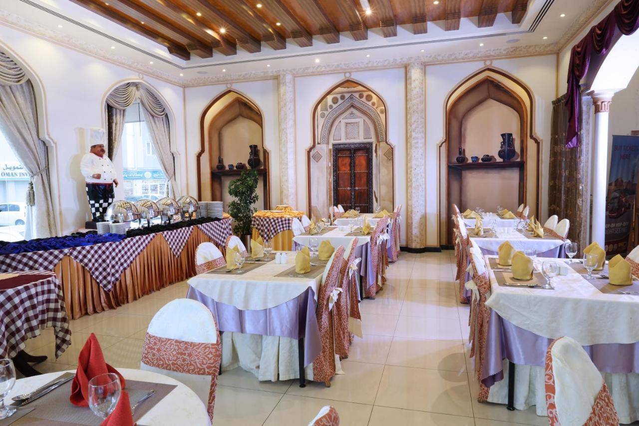Al Maha Int Hotel Oman Muscat Exteriör bild